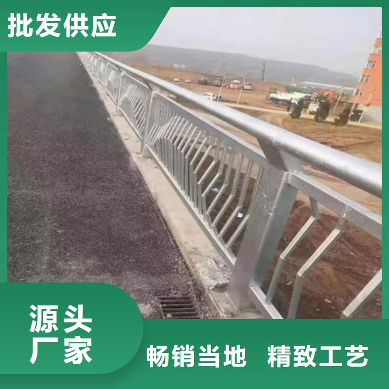 道路栏杆现货充足