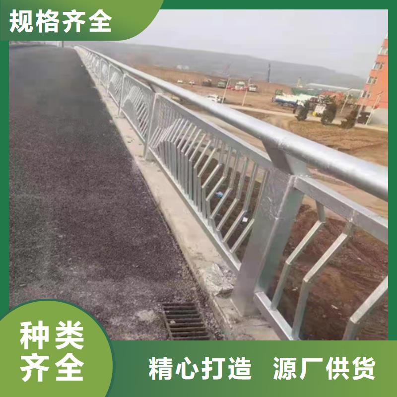 不锈钢道路护栏现货价格