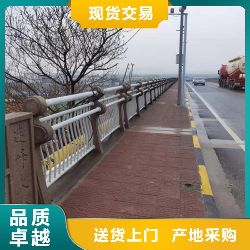 华尔网道路栏杆厂家供应