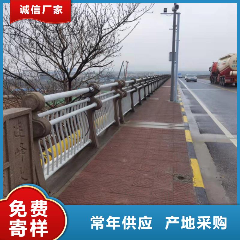 道路栏杆放心选择