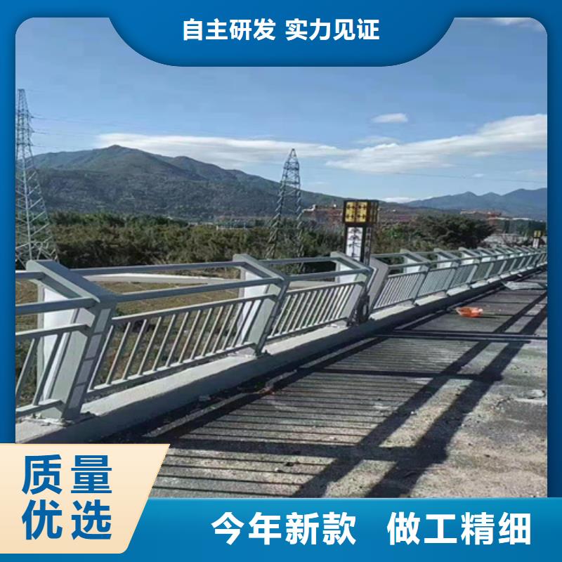 河道护栏型号齐全