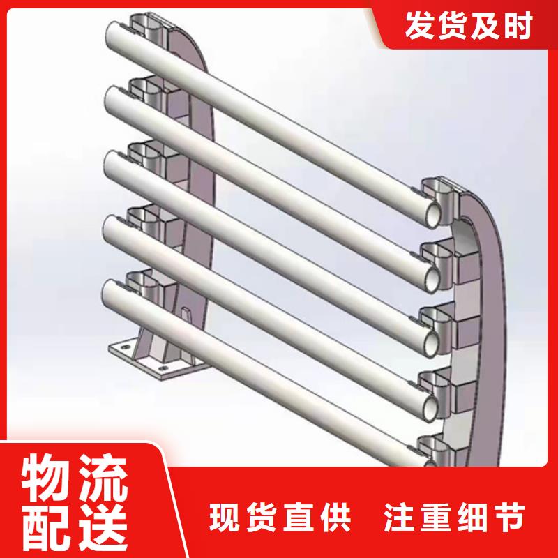 交通护栏品质保障