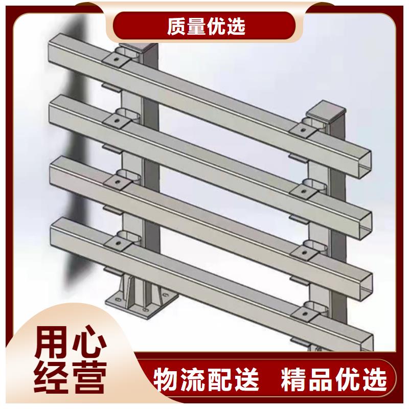 道路护栏厂家供应