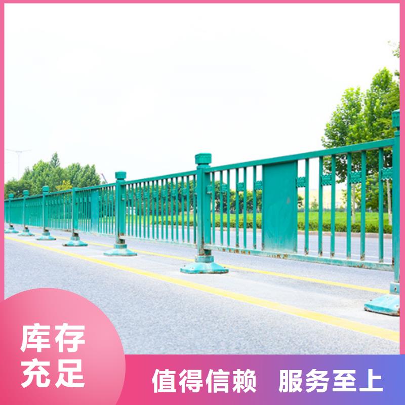 道路栏杆来图定制