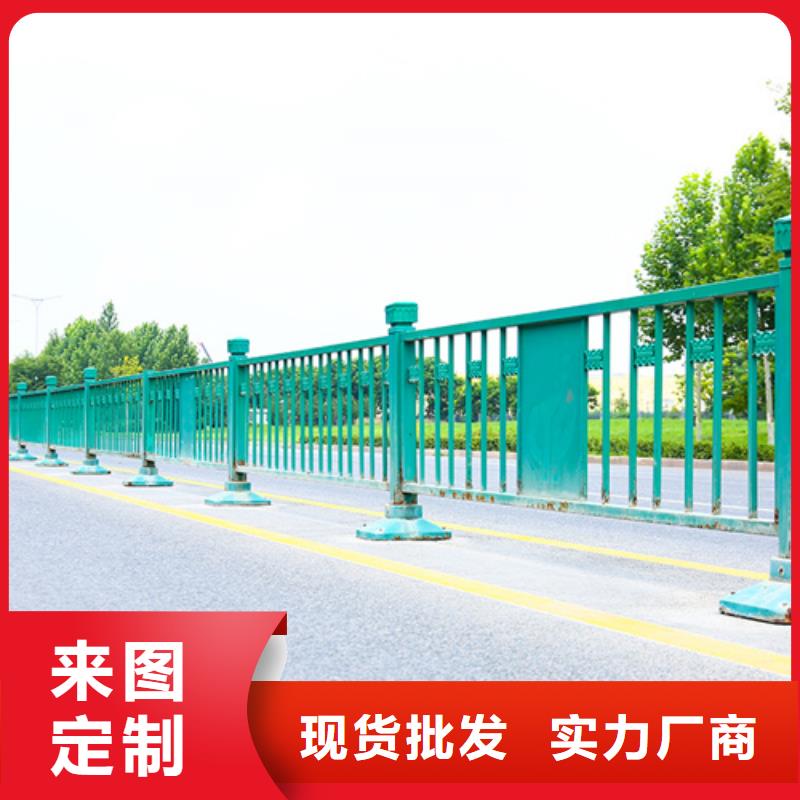 道路防撞护栏价格公道