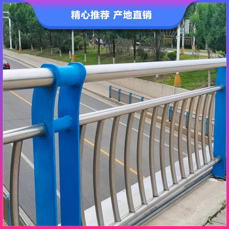 道路护栏生产厂家