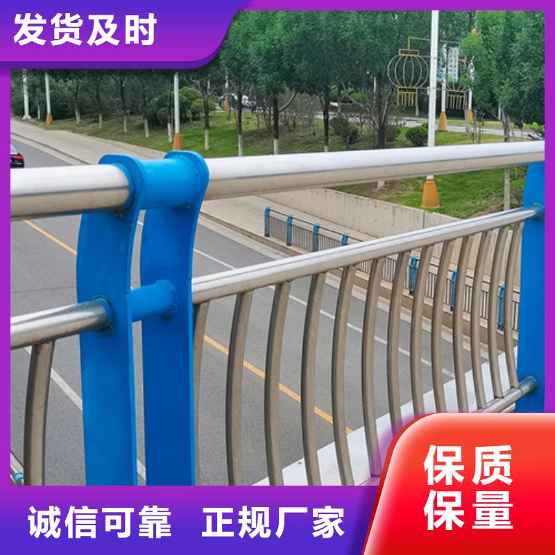 道路防撞护栏实体大厂