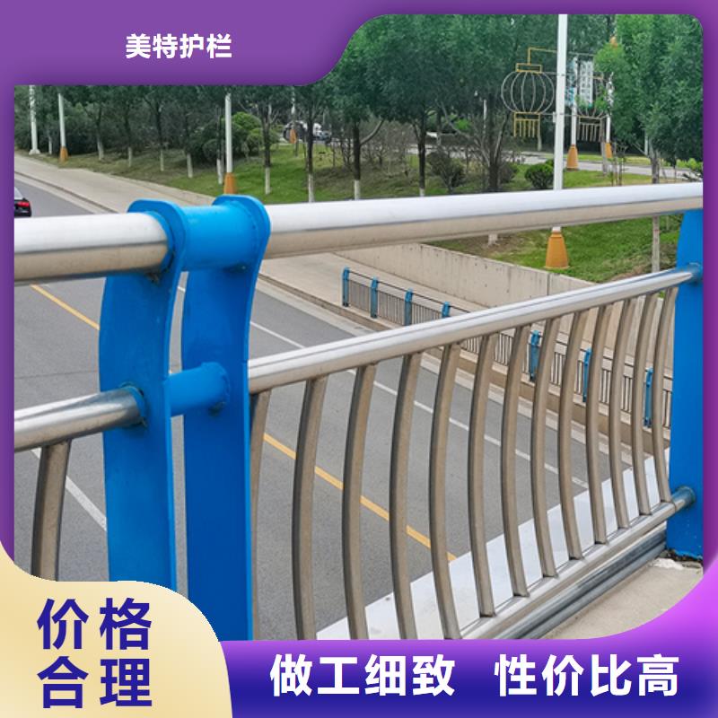 道路护栏制造厂家