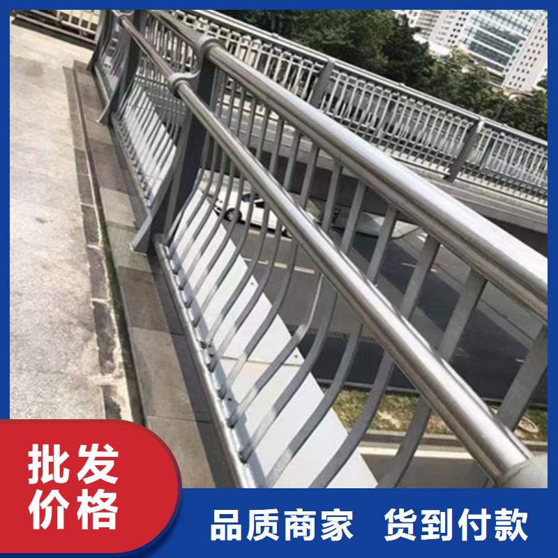 道路护栏价格实惠