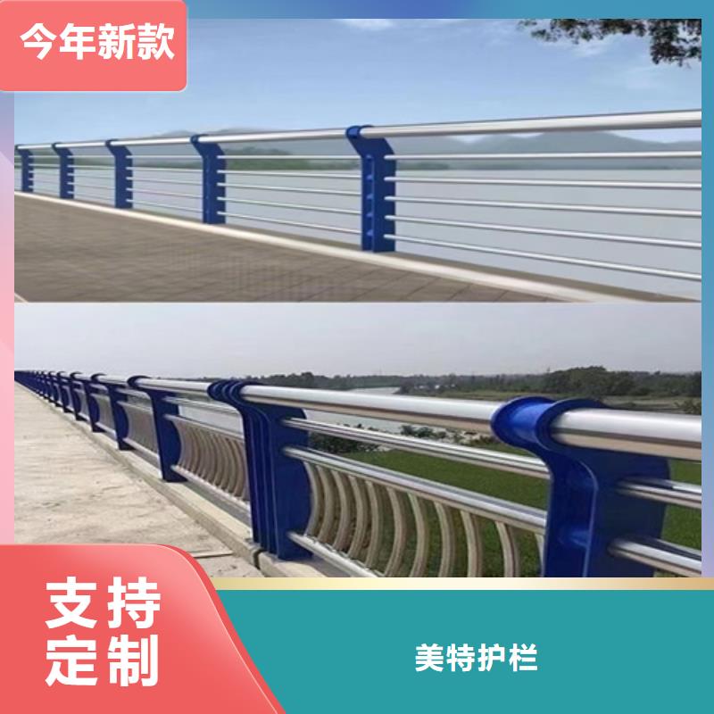 道路防撞护栏现货价格