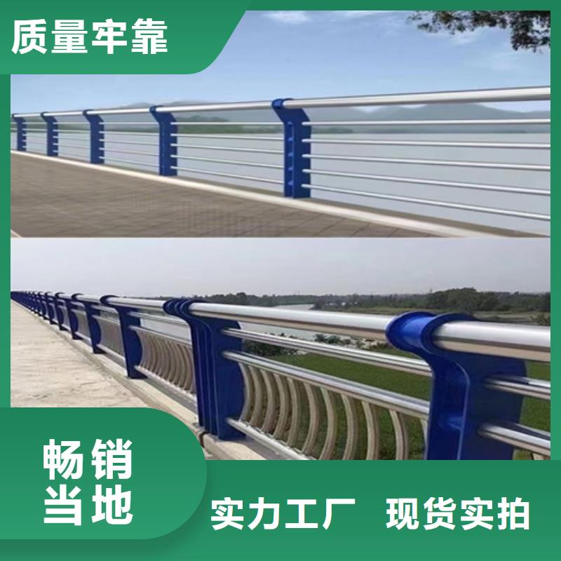 道路防撞护栏工厂直销