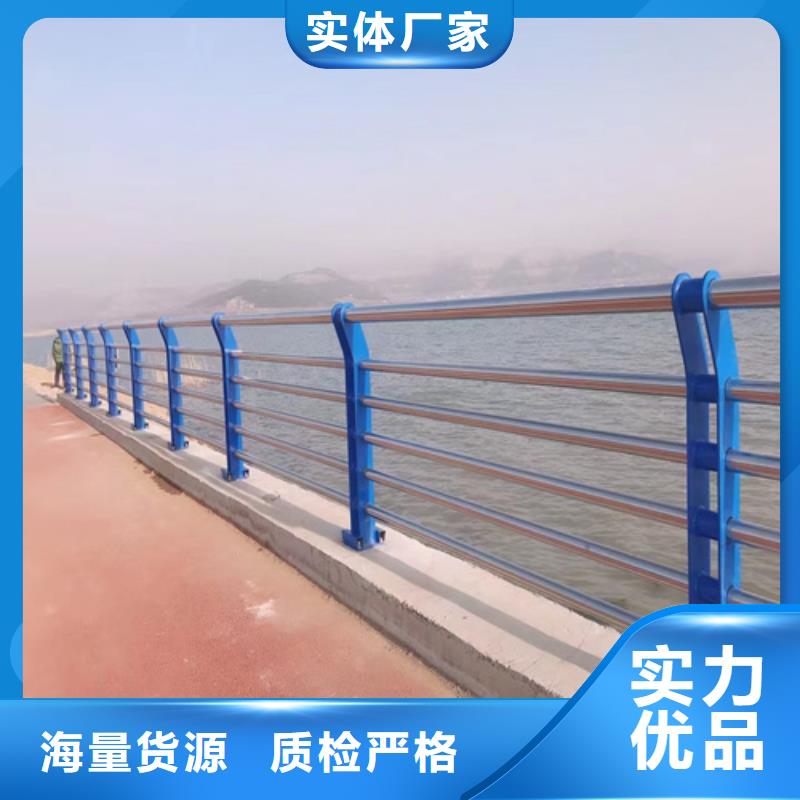 漳州该地不锈钢桥梁护栏工厂直销
