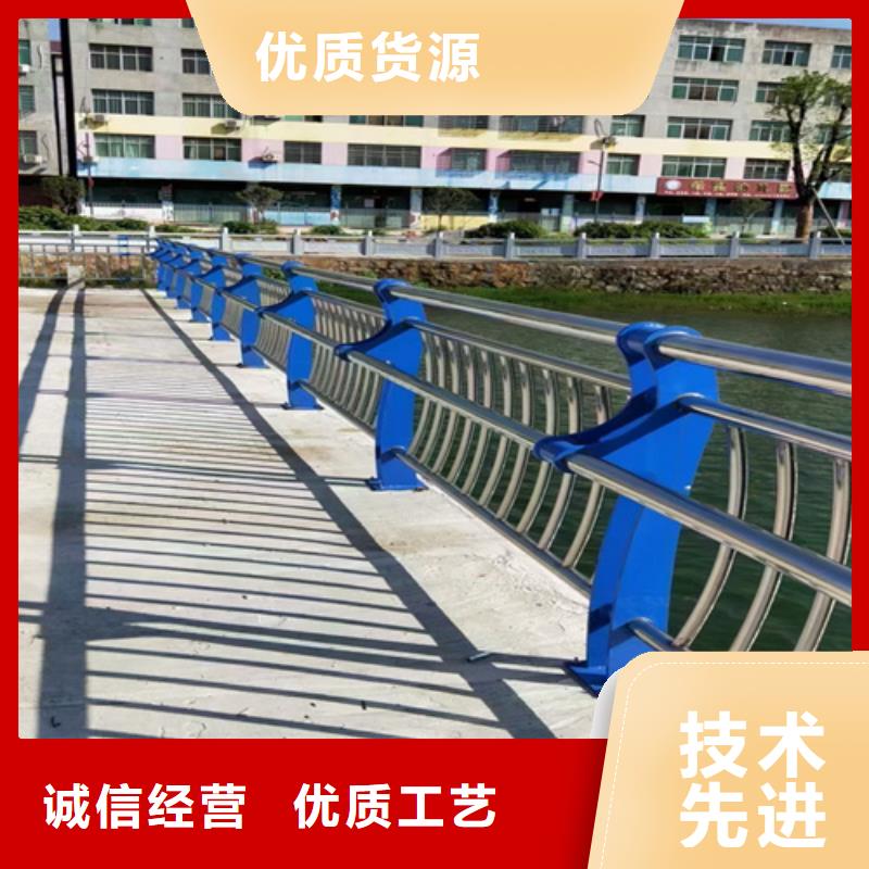 道路护栏型号齐全