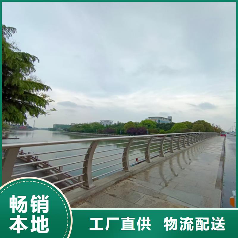 河道护栏正规厂家