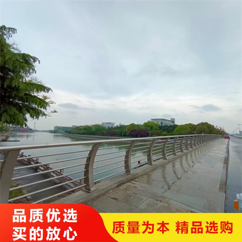 道路栏杆型号齐全