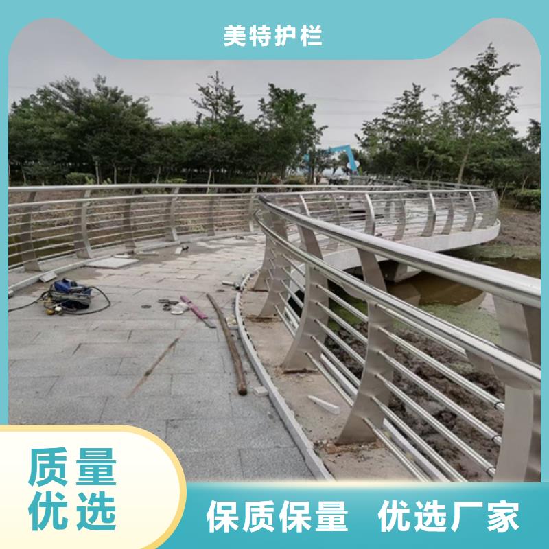 道路防撞护栏货真价实