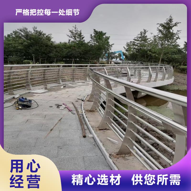 道路栏杆现货价格