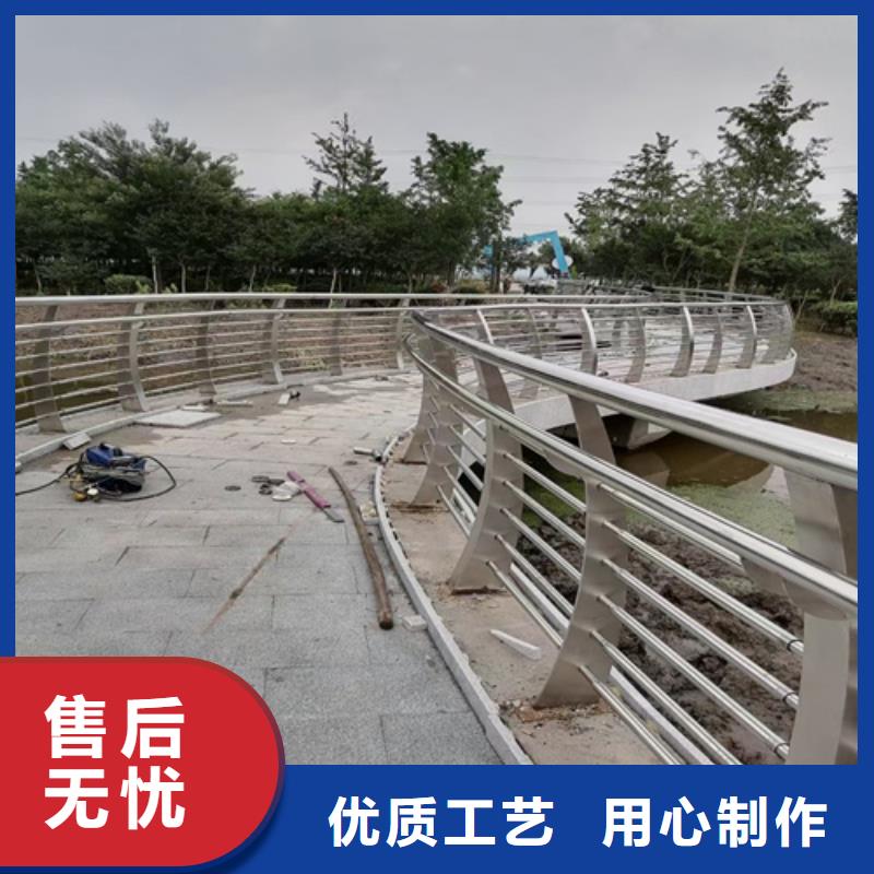 道路护栏价格实惠