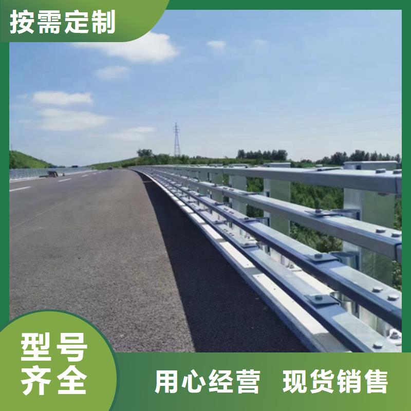 华尔网道路栏杆靠谱厂家