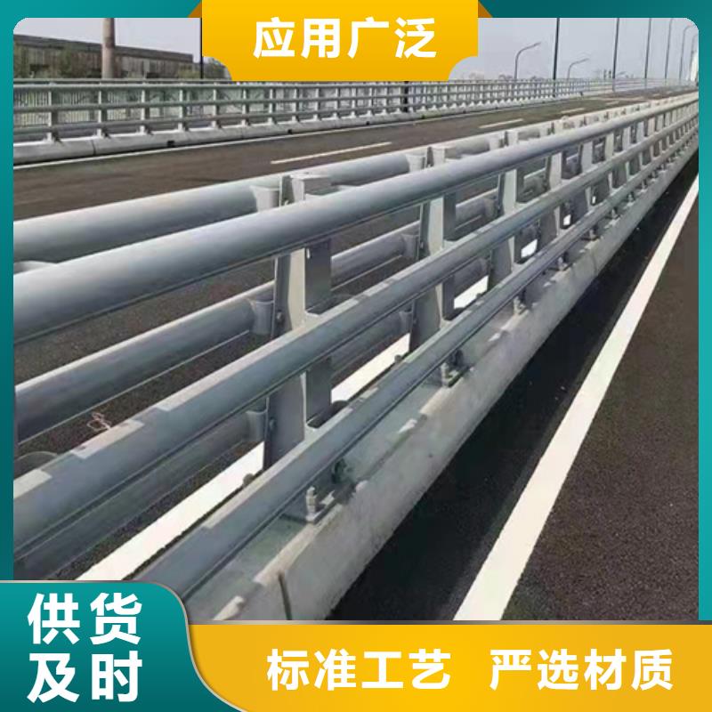 道路栏杆现货充足