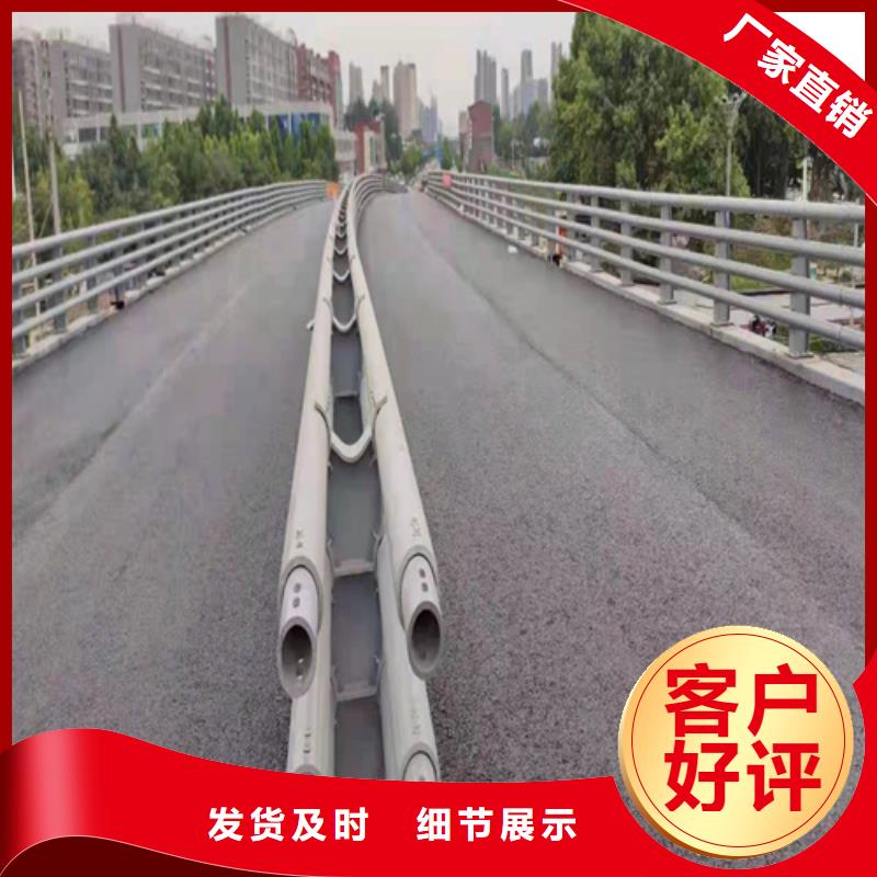 道路护栏实体厂家