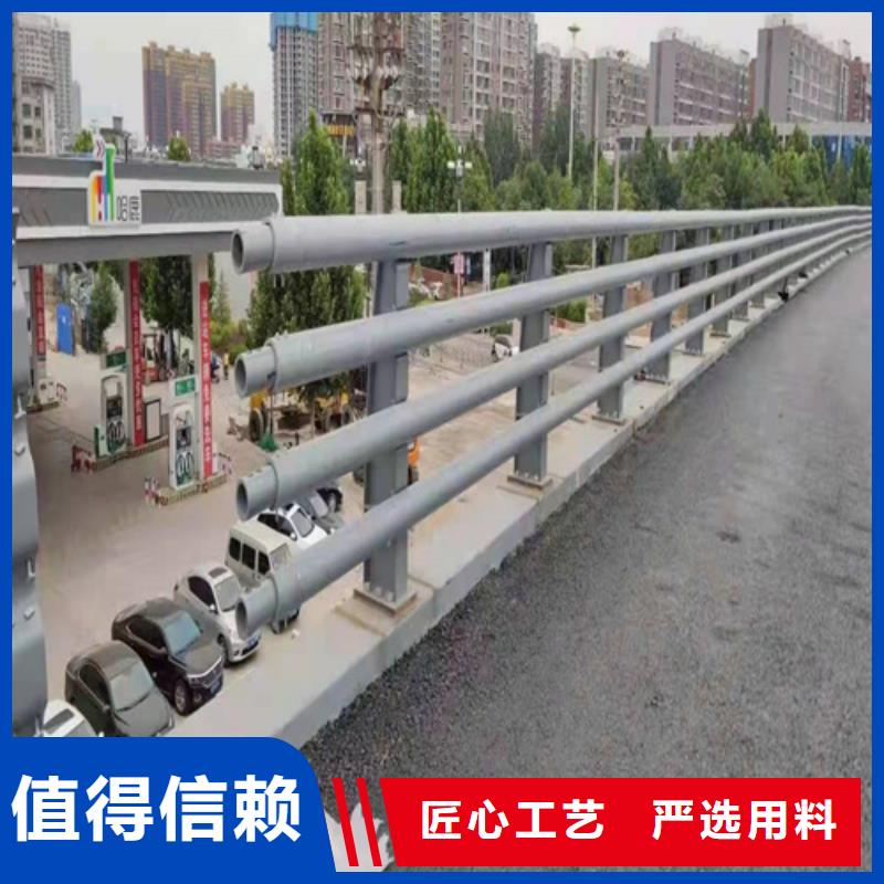 道路护栏货源充足