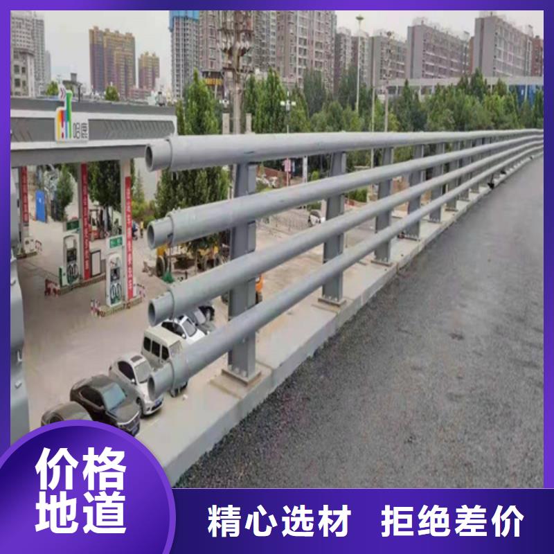 黄南买不锈钢人行道护栏实体大厂