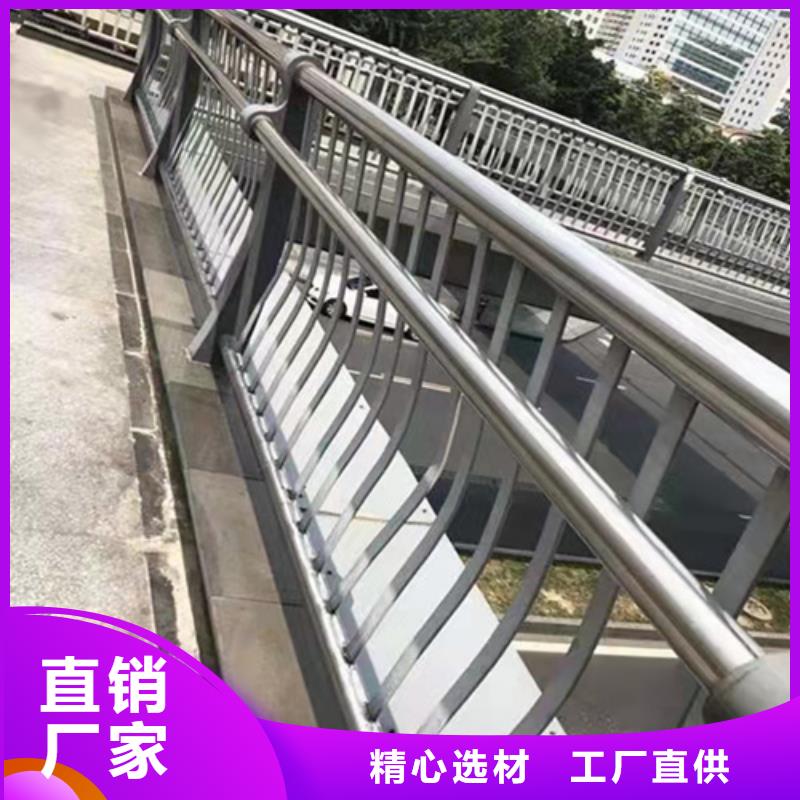 柳州订购桥梁栏杆品牌厂家