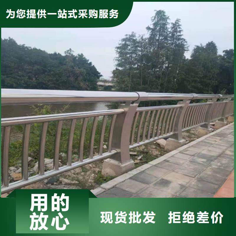 道路栏杆质优价廉