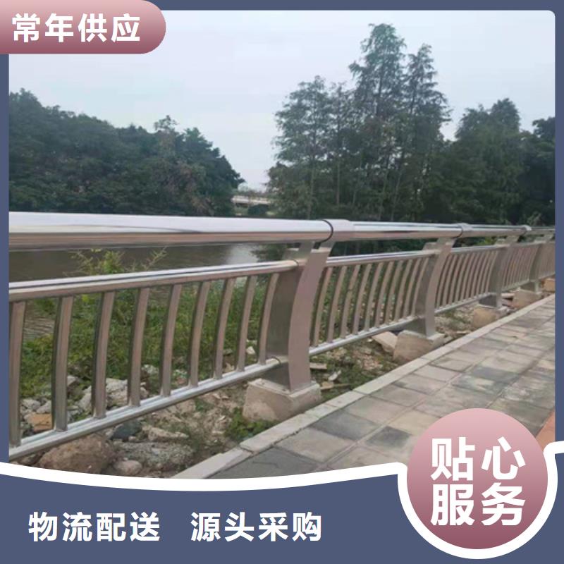 道路栏杆现货价格