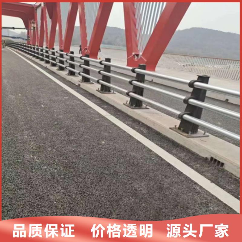 安庆选购不锈钢桥梁护栏生产厂家