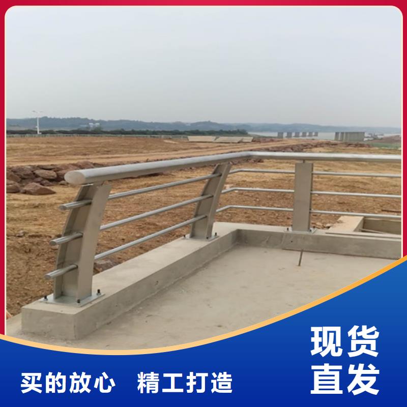 【安庆】同城不锈钢桥梁护栏批发零售