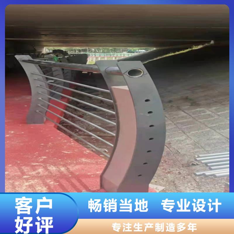 南宁购买不锈钢复合管护栏承接