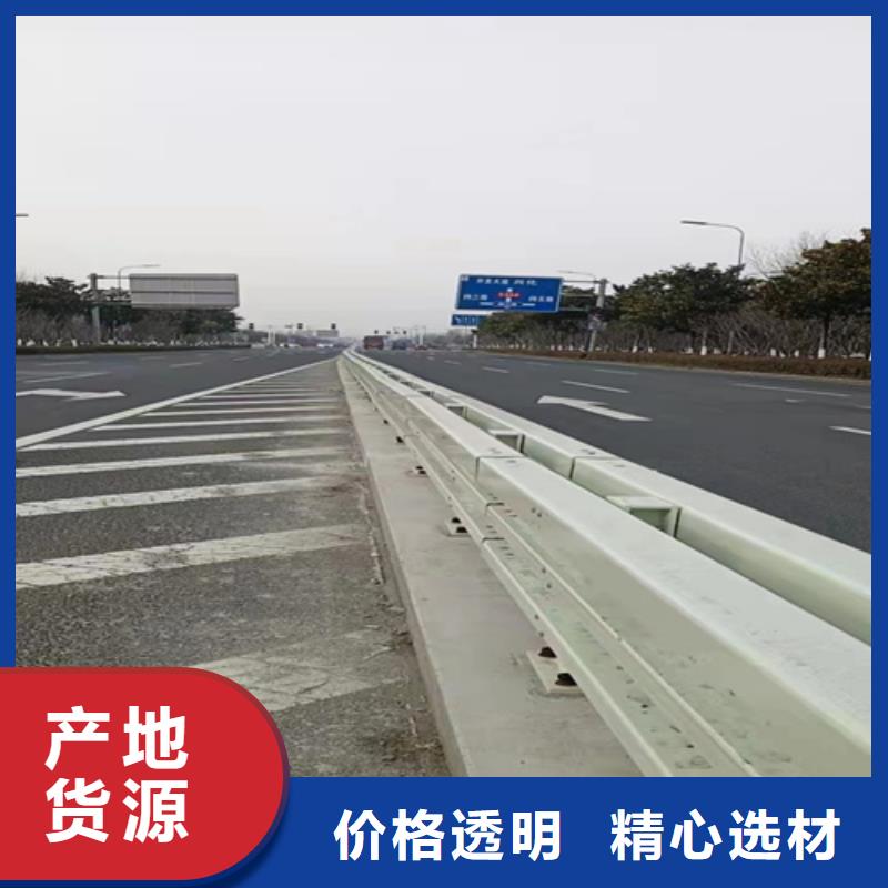 漳州该地不锈钢桥梁护栏工厂直销