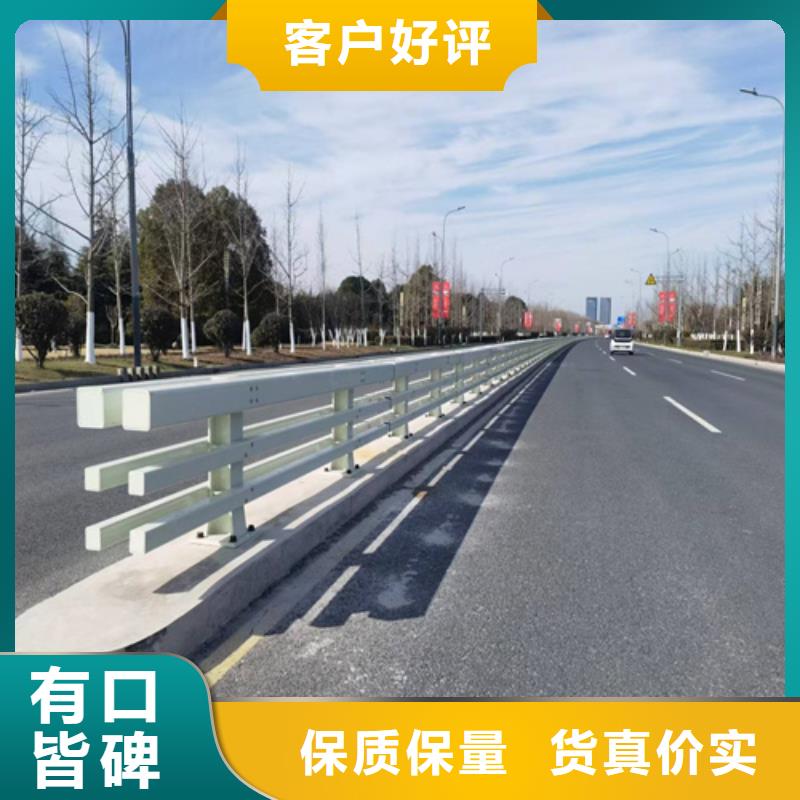 柳州品质桥梁护栏良心厂家