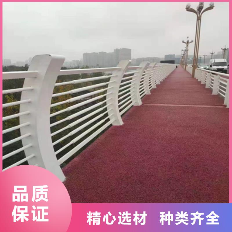 《安庆》销售道路栏杆种类齐全