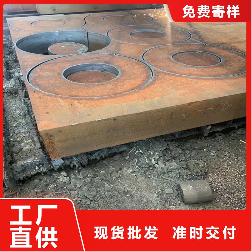 惠州Q355B钢板下料厂家