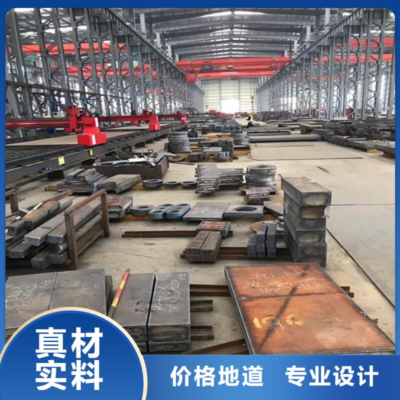 重庆A3特厚钢板零割厂家