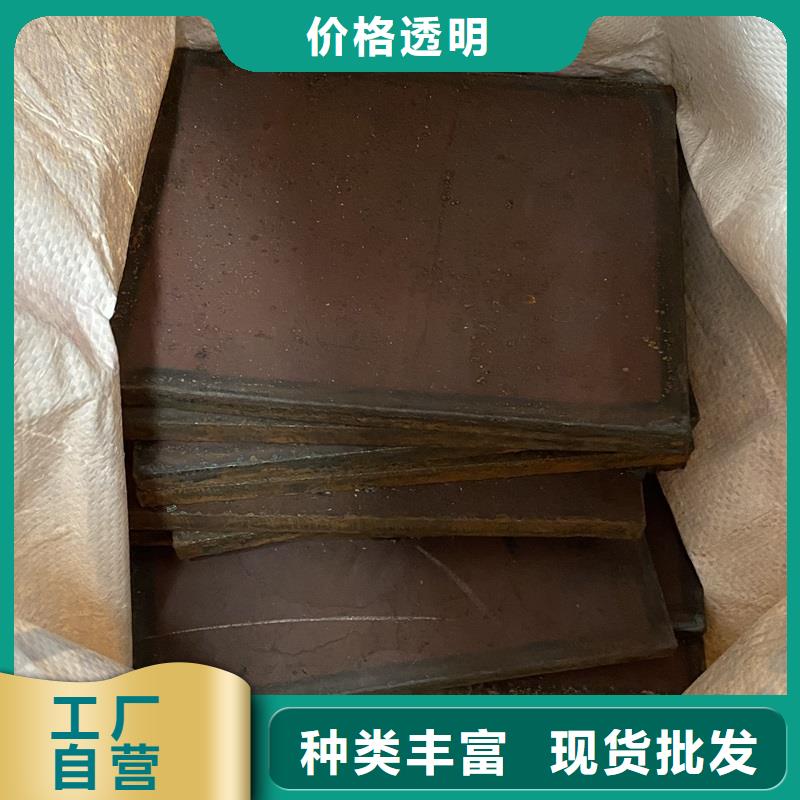 抚顺耐磨钢板NM500加工价格