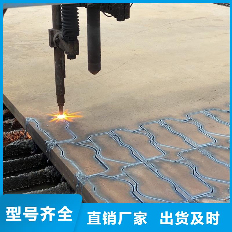 荆门邯钢耐磨钢板零割厂家联系方式