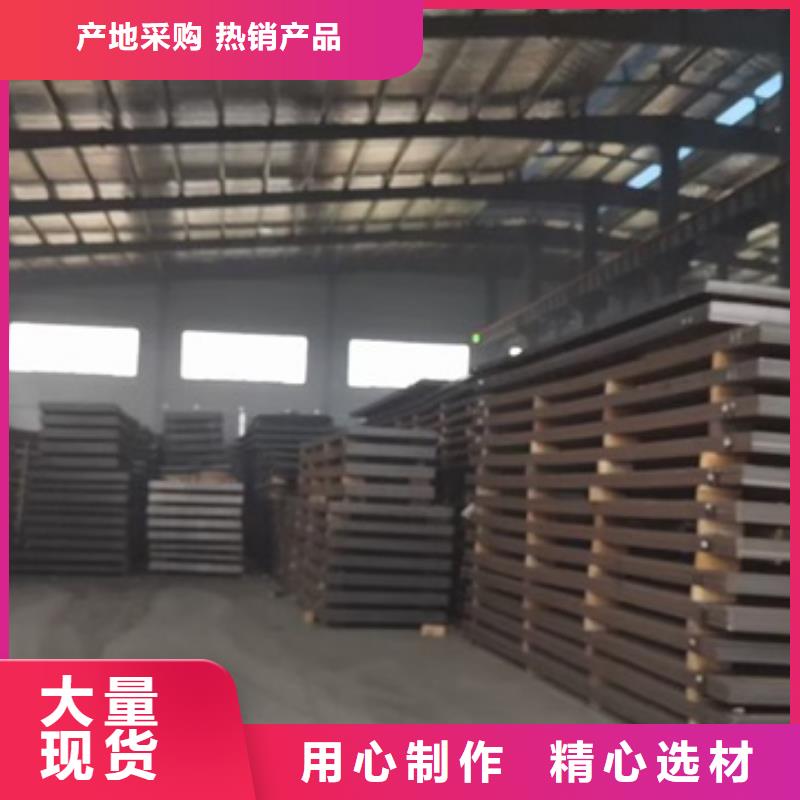 上海400耐磨钢板下料厂家