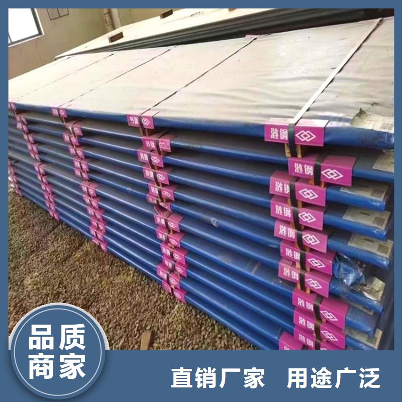 上海400耐磨钢板下料厂家