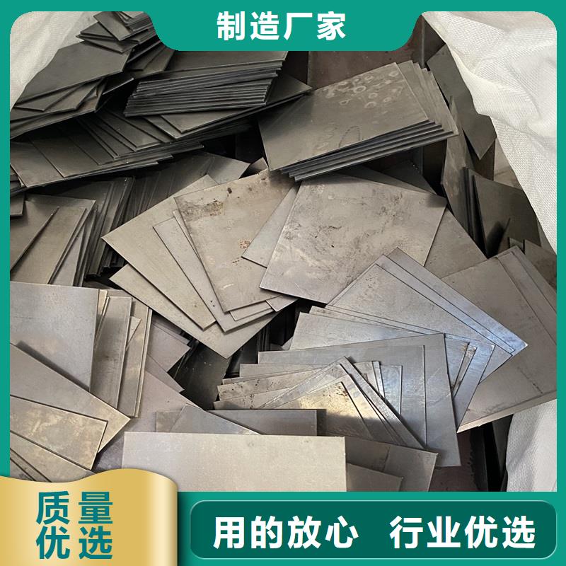 天津涟钢耐磨钢板零割厂家联系方式