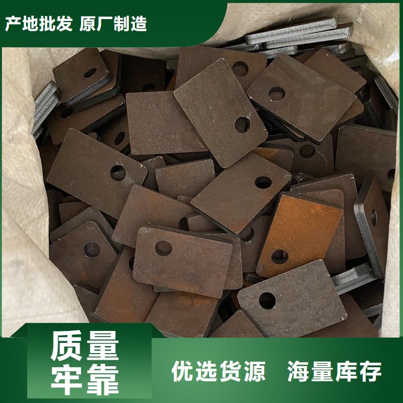 淮南400耐磨钢板零割厂家联系方式