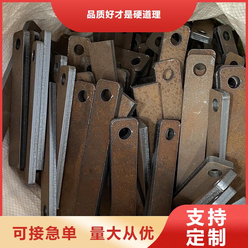 荆州500耐磨钢板加工厂家联系方式