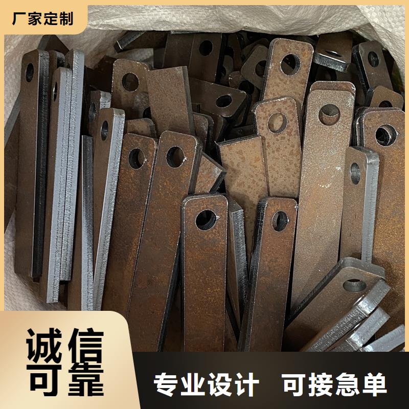 (中鲁)上海耐磨钢板NM500零切价格