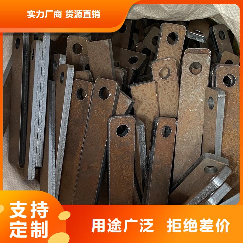 萍乡NM400耐磨钢板数控切割厂家联系方式