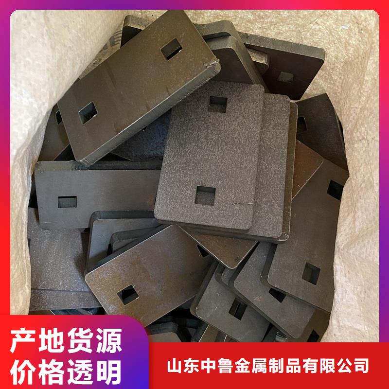 优质材料厂家直销【中鲁】 耐磨钢板用心经营