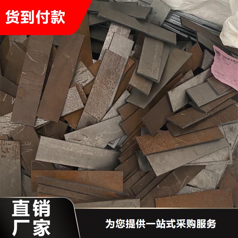 广州65mn弹簧钢板零割厂家