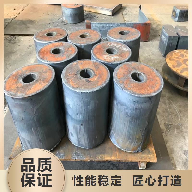 210mm毫米厚40Cr合金板加工厂家